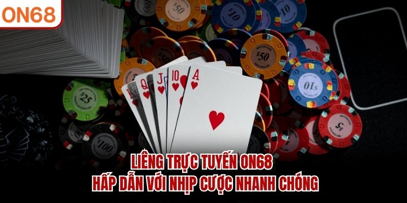 liêng